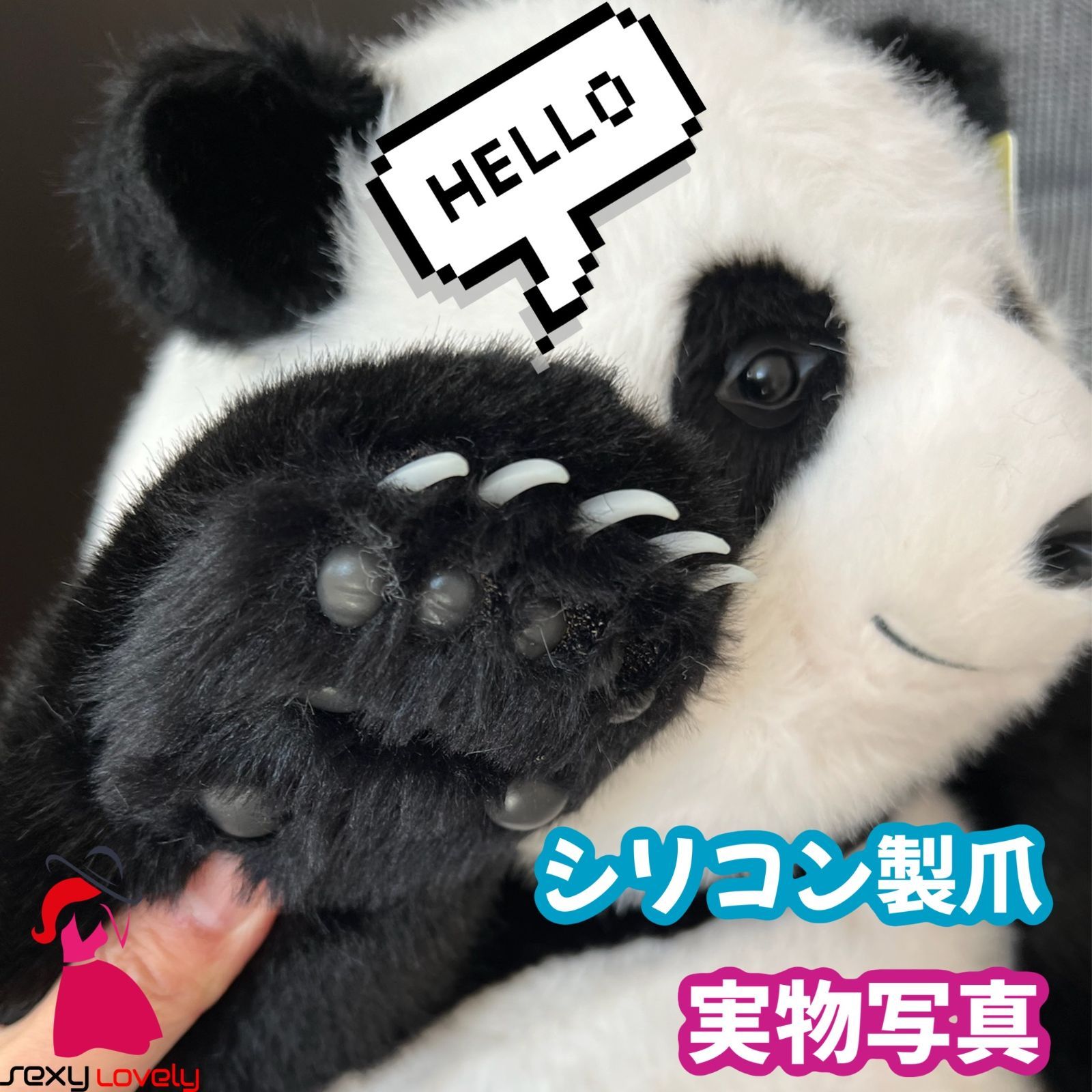 パンダぬいぐるみ メンラン 座り姿 プレゼント最適 パンダぬいぐるみ メンラン 座り姿 プレゼント最適 - メルカリ