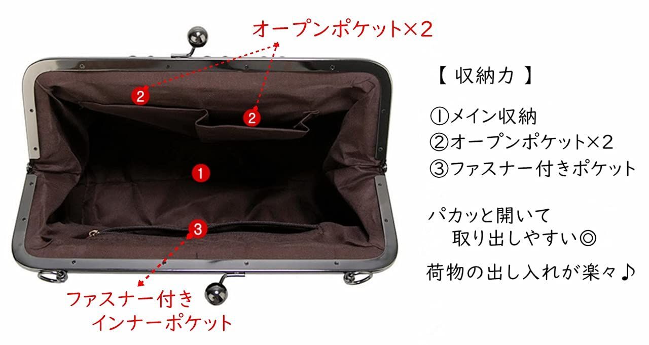 トート