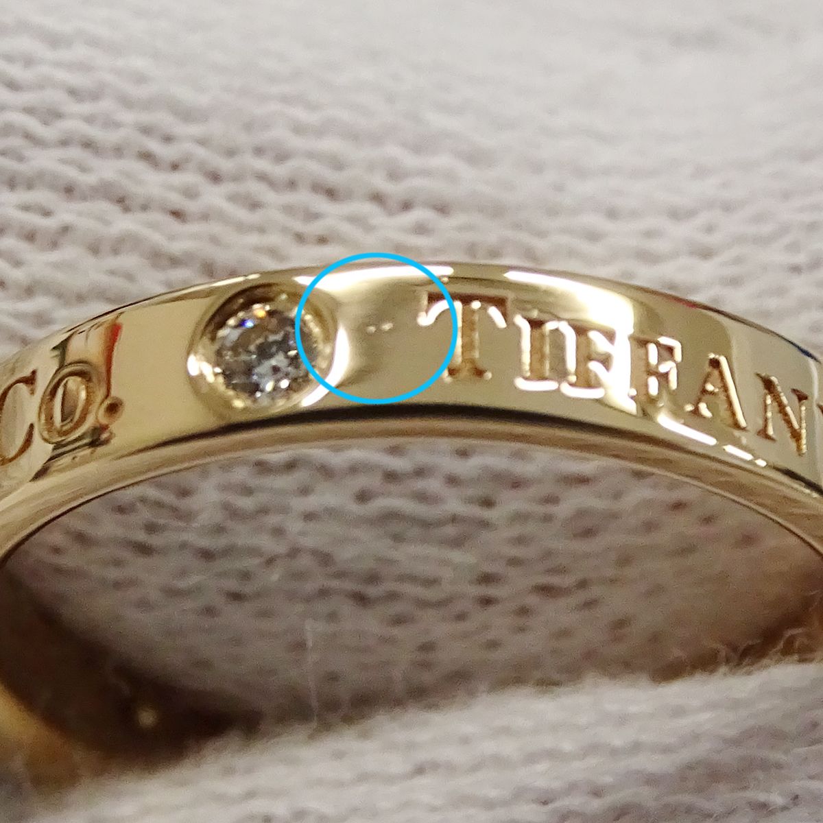 ティファニー TIFFANY&Co. リング レディース ブランド 指輪 750PG 3P  