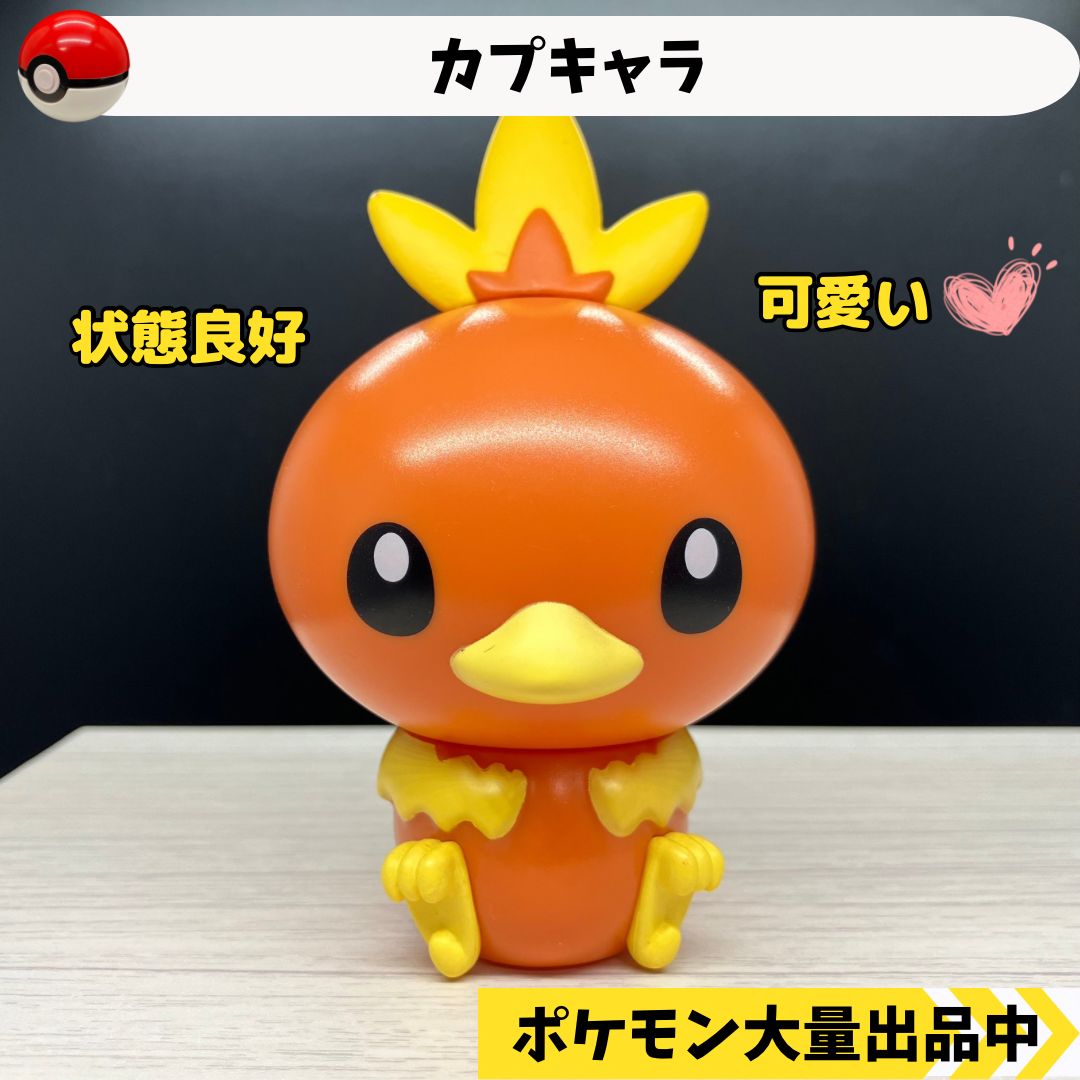 スイングコレクション ディアルガ パルキア 【④ ポケモン フィギュア ガチャガチャ】 - メルカリ