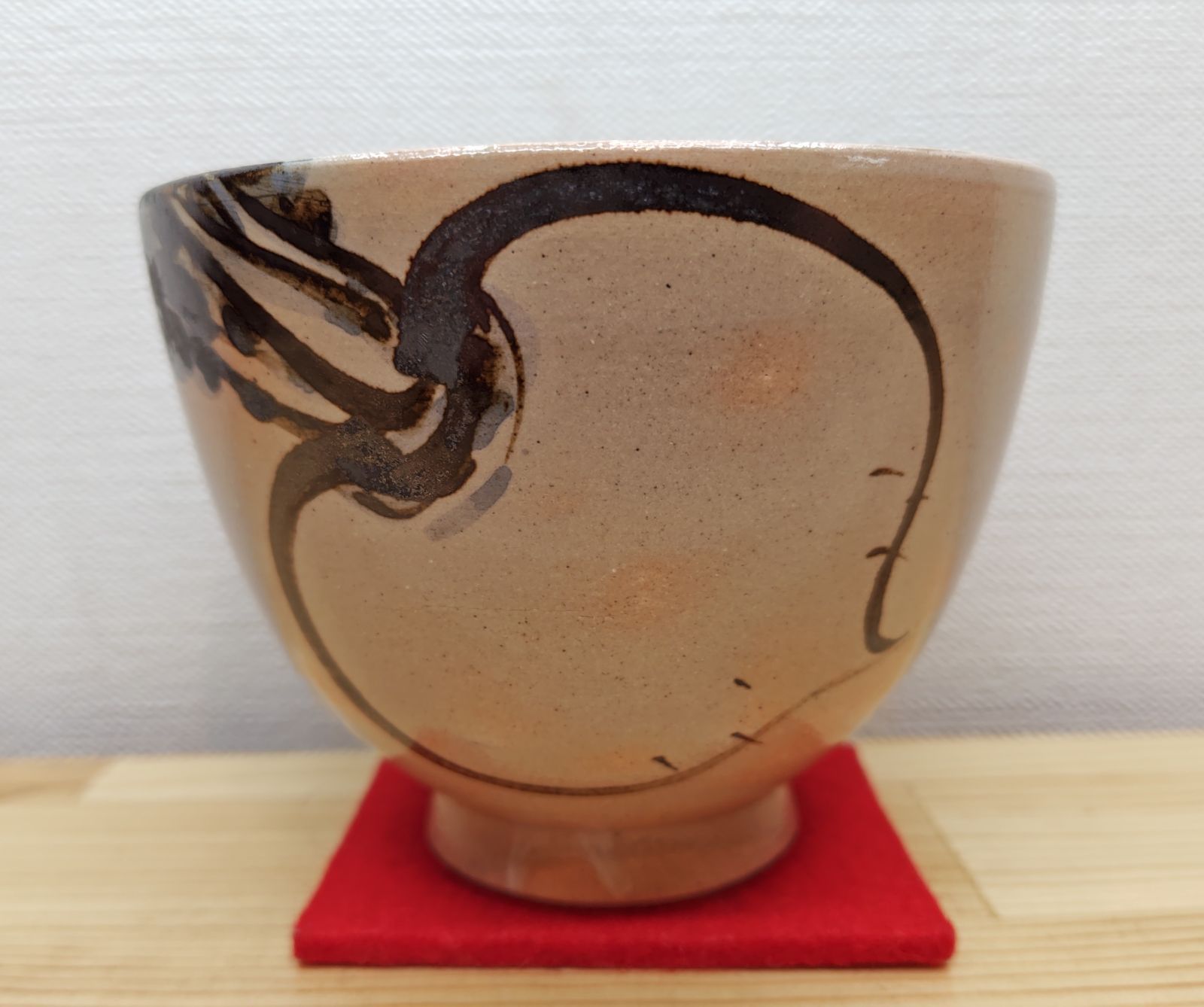 逢絢亭 茶道具 茶碗 京焼 鉄絵 蕪の図 通次阿山 共箱入り