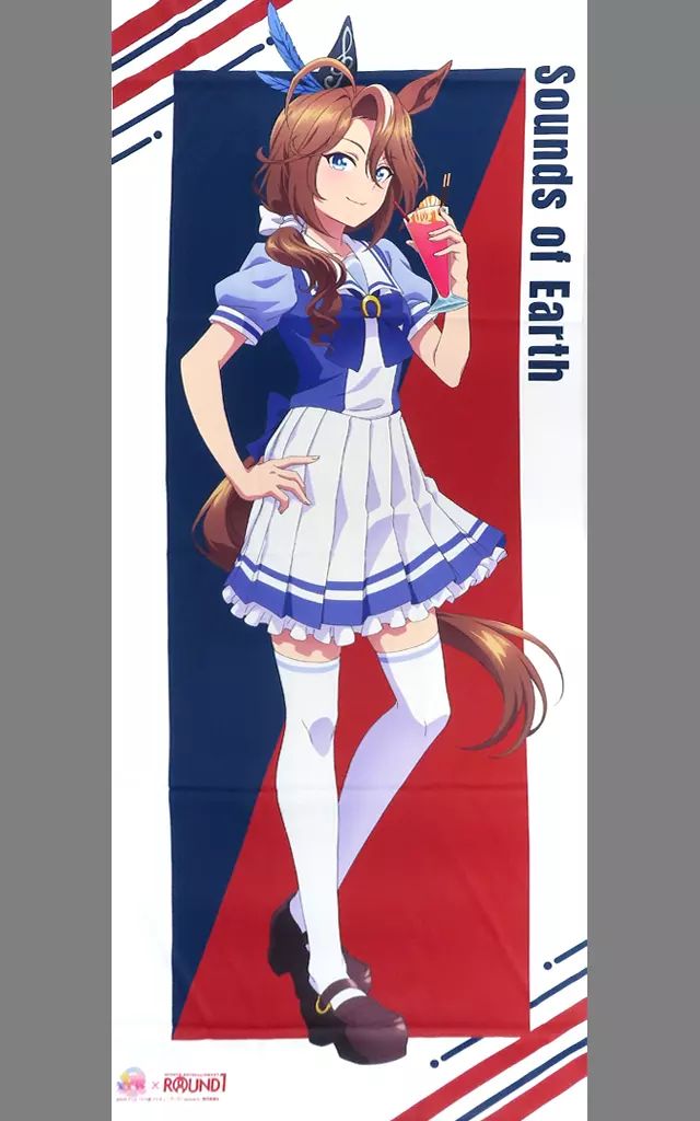 α1 ウマ娘 ビキニ&水しぶき ネオユニヴァース スリーブ&プレイマット