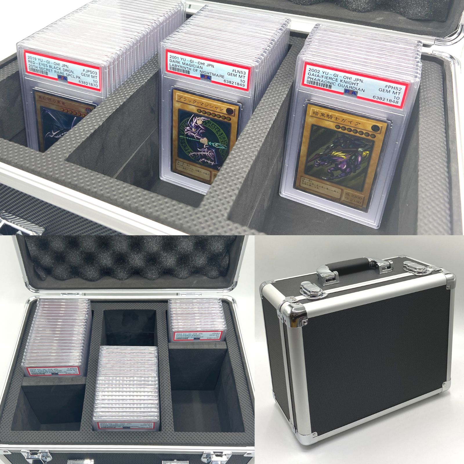 PSA BGS 保管用 アタッシュケース 105枚収納 ストレージボックス ARS 鑑定 PSA10 PSA9 カードセーバー ポケカ ポケモンカード  ワンピースカード 遊戯王 デュエマ ドラゴンボールヒーローズ ヴァイス topps bbm