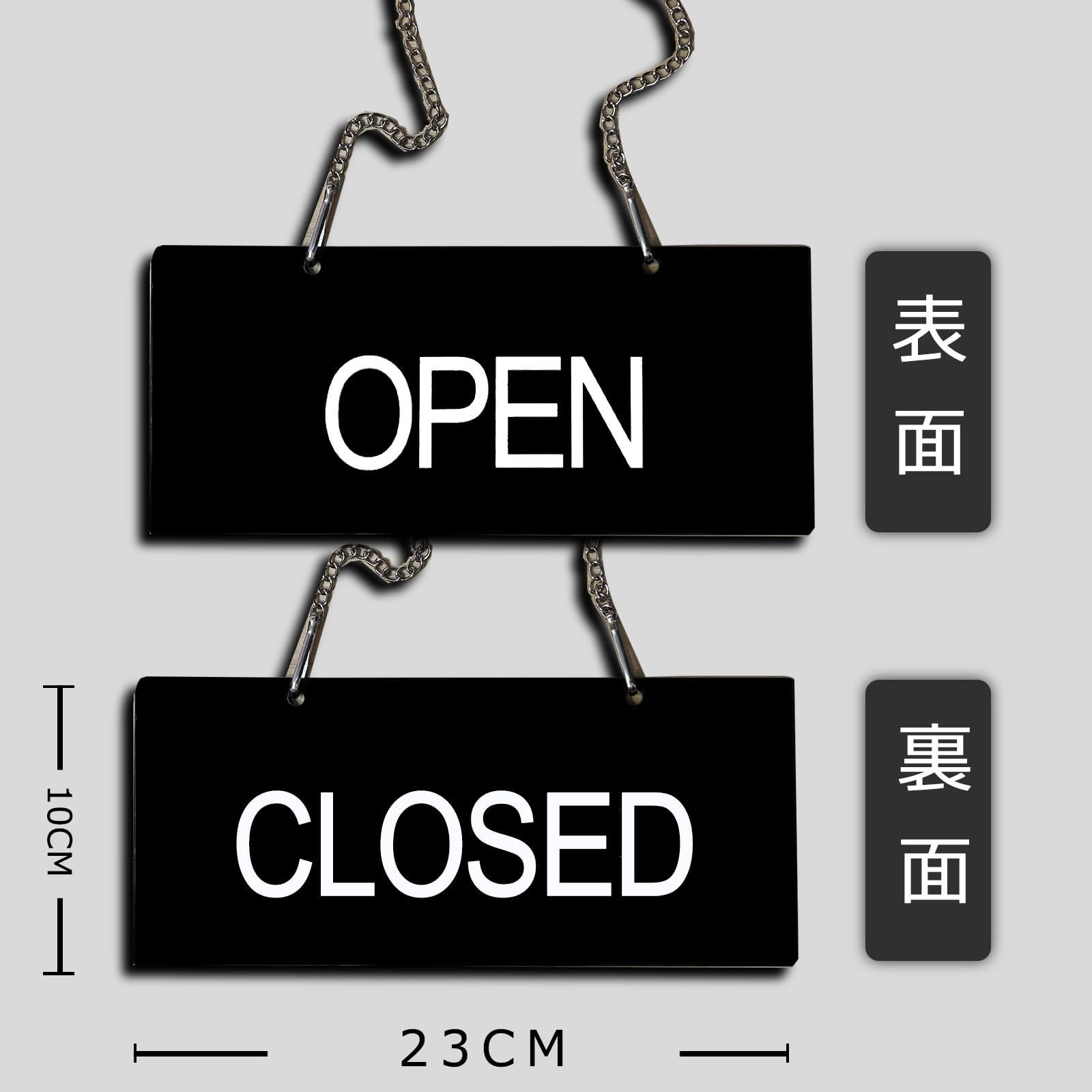 在庫セール】close open 札 オープンクローズ看板 プレート アクリル製 Seagron (23×10CMーブラックーA) - メルカリ