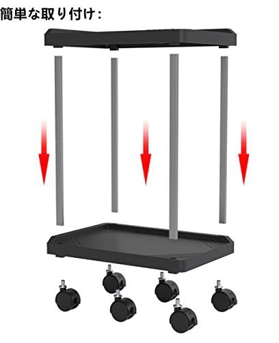 ブラック_長さ47cm、幅25cm、2層式 NZCMYX CPUスタンド PCスタンド