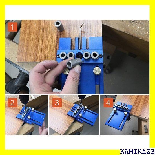 ☆便利 PING1 ガイドドリル ドリルガイド 板接ぎダボ 穴 ドロケーター
