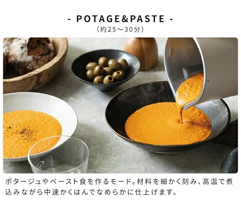 ミキサー 氷も砕