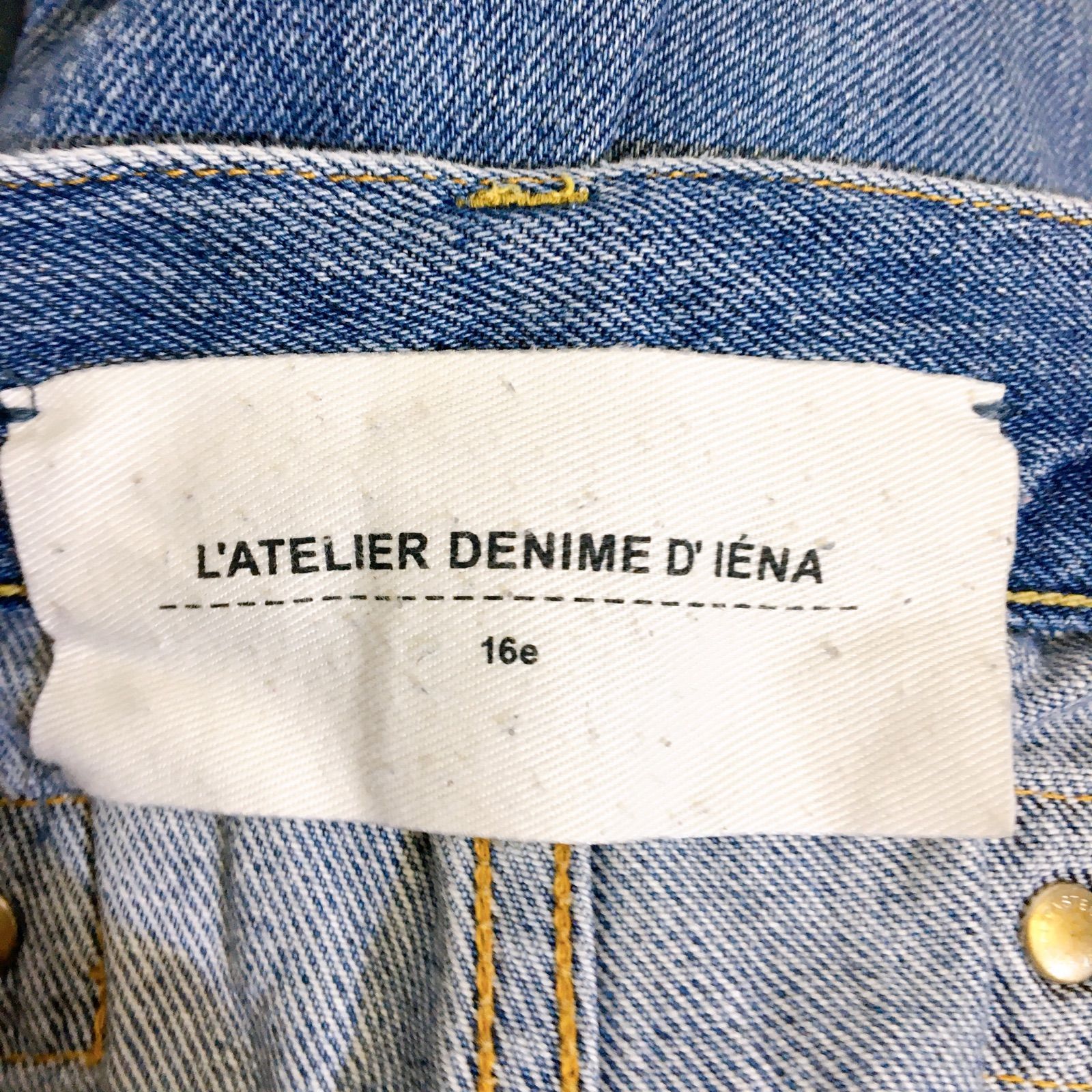 美品】 L'ATELIER DENIME D' IÉNA 16e デニムパンツ ワイドパンツ