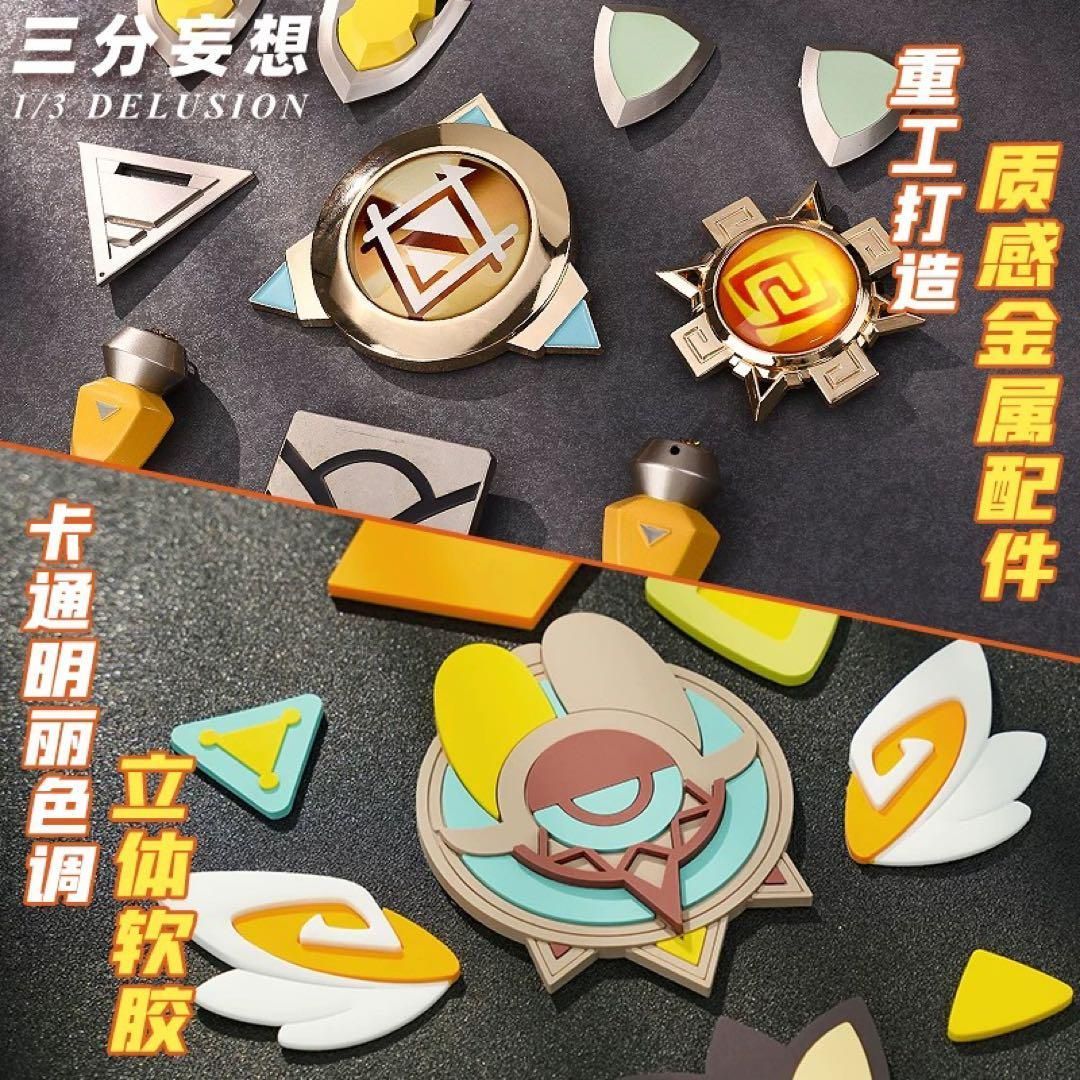 コスプレセット 高品質コスプレ