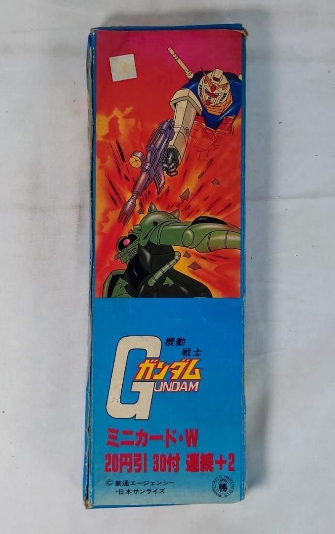 機動戦士ガンダム 初期 ミニカード BOX 大量 日本サンライズ 創通