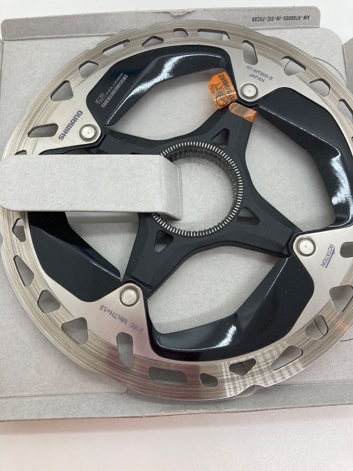 シマノ SHIMANO XTR RT-MT900 ディスクブレーキ ローター 160mm - メルカリ