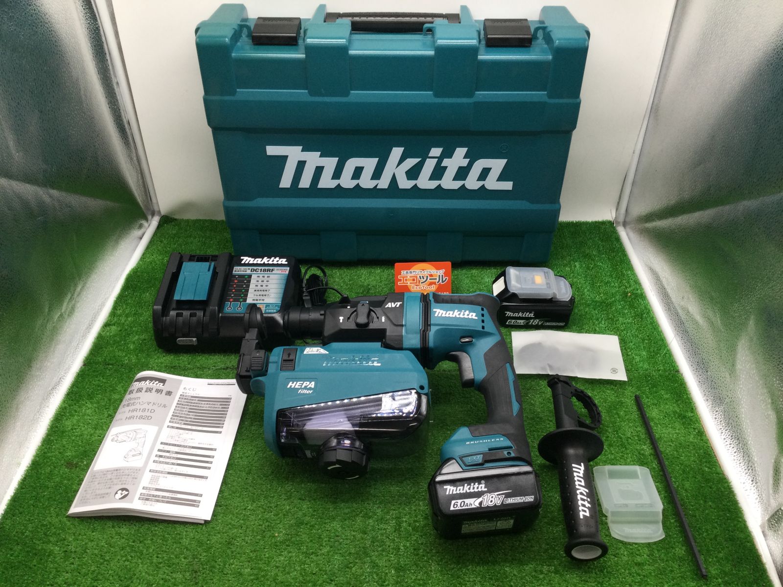 領収書発行可】☆Makita/マキタ 18v18㎜充電式ハンマドリル HR182DRGXV