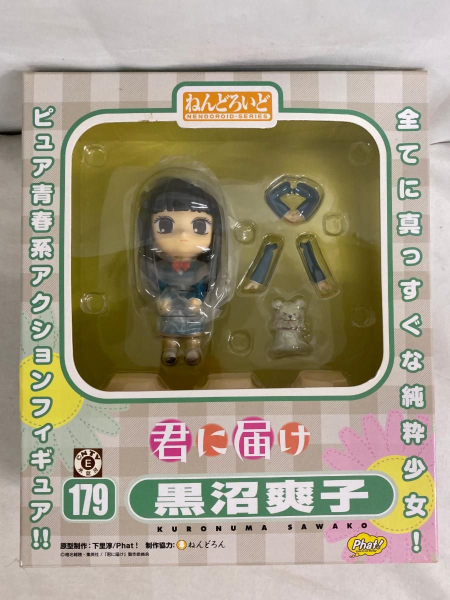 ねんどろいど 君に届け　黒沼爽子 179 ねんどろいど 黒沼爽子