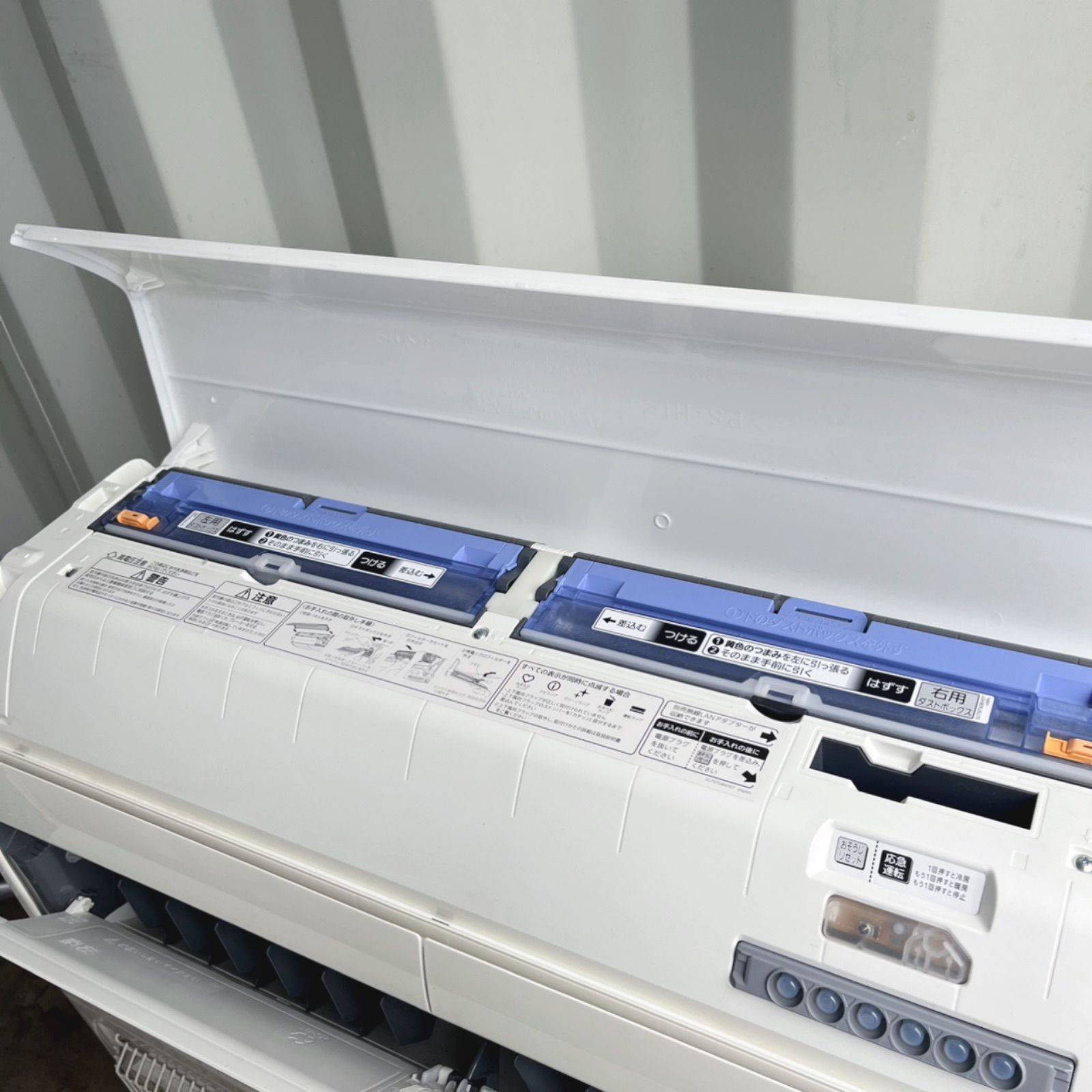 14取付無料！三菱霧ヶ峰最高性能Zシリーズ フィルター自動お掃除エアコン12畳用 14取付無料！三菱霧ヶ峰最高性能Zシリーズ フィルター自動お掃除