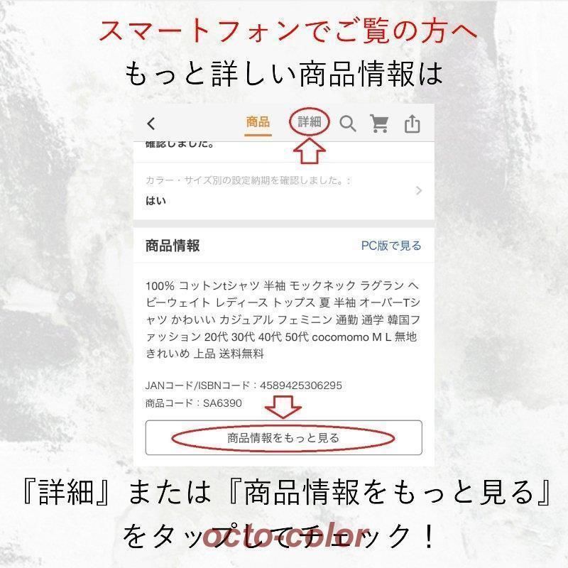 カーディガン