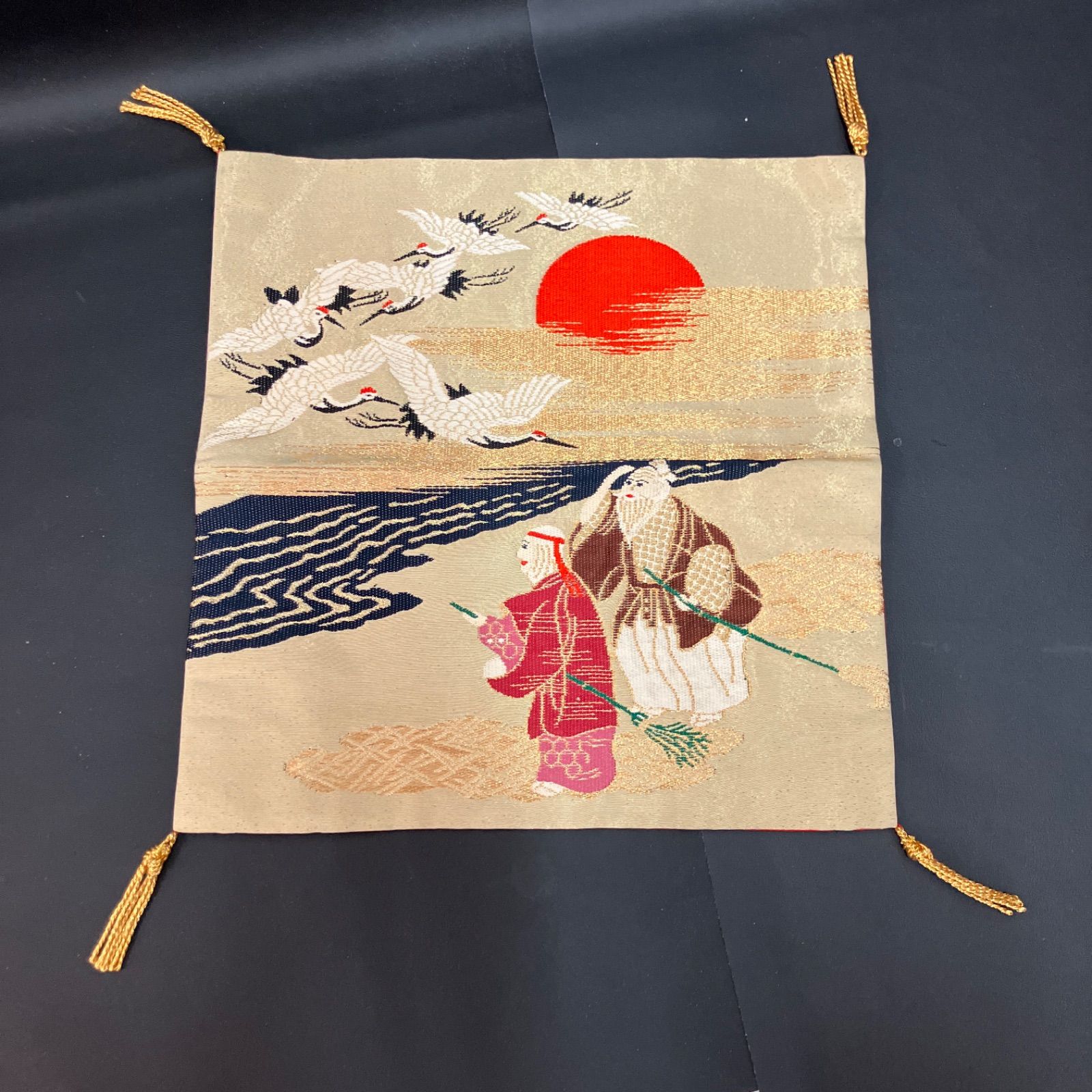 御冨く紗 ふくさ 鶴 翁 嫗 金糸 卓布 伝統工芸 袱紗 30cm×30cm 伝統