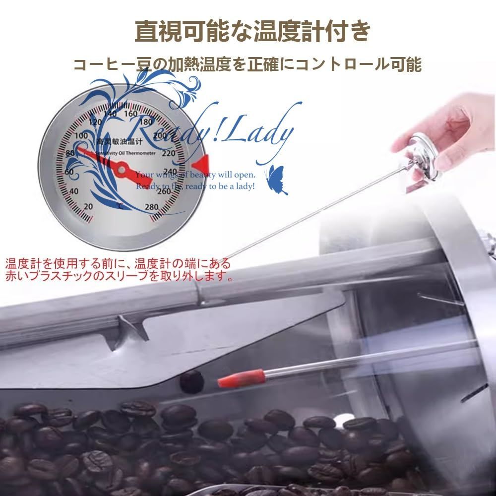 温度100～300℃調整 回転速度は10～60RPMまで調整