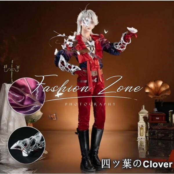 傭兵　UR衣装　コスプレ　セット 三分妄想 第五人格 IdentityV コスプレ 傭兵 驚異の部屋 UR衣装