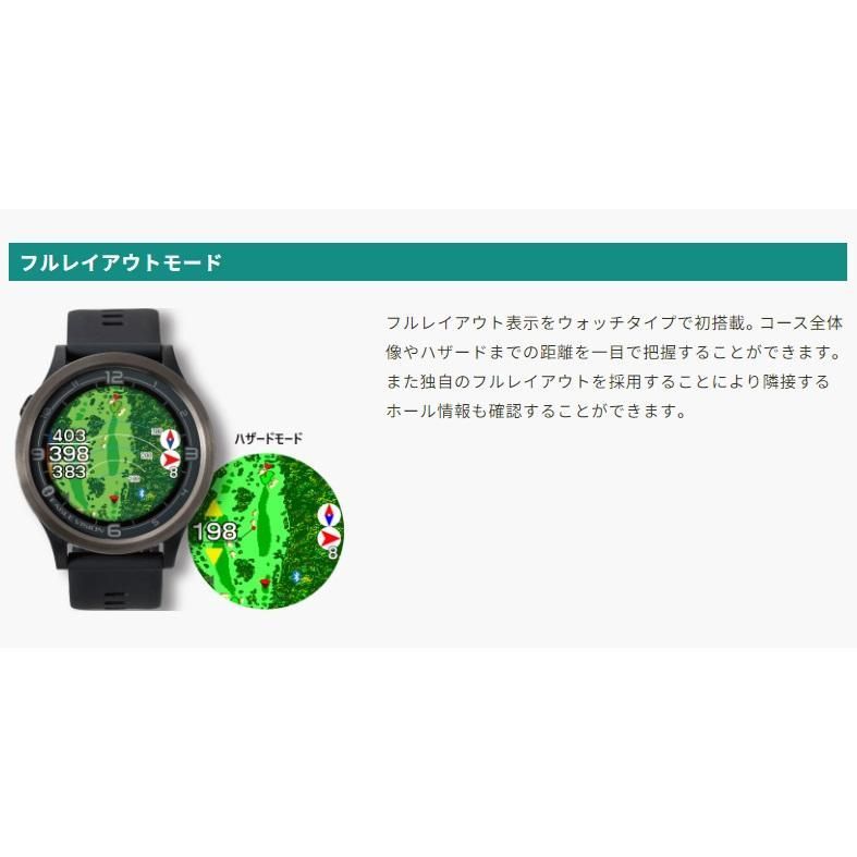 イーグルビジョン ACE-PRO-