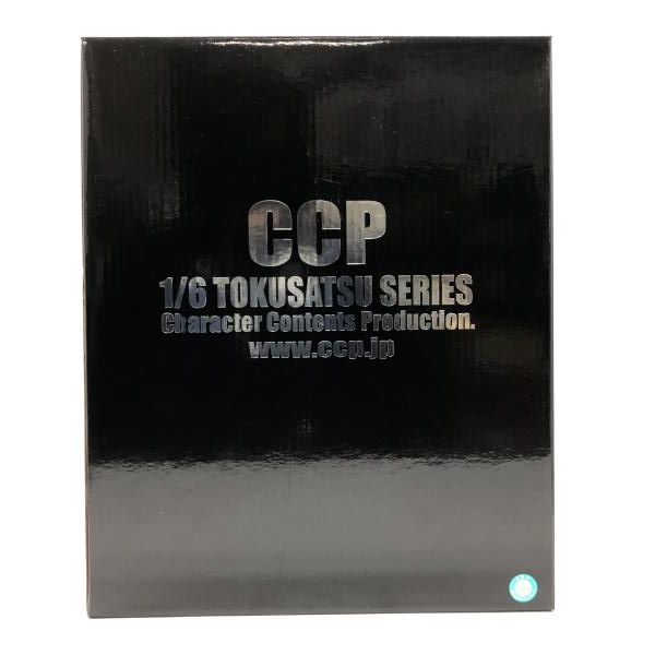 開封 箱イタミ ＣＣＰ １ ６特撮シリーズ Ｖｏｌ．０８８ 襟巻怪獣 ジラース 全高約３００ｍｍ 24
