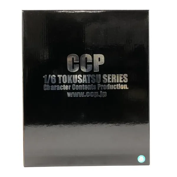 2026年最新】CCP ジラースの人気アイテム - メルカリ