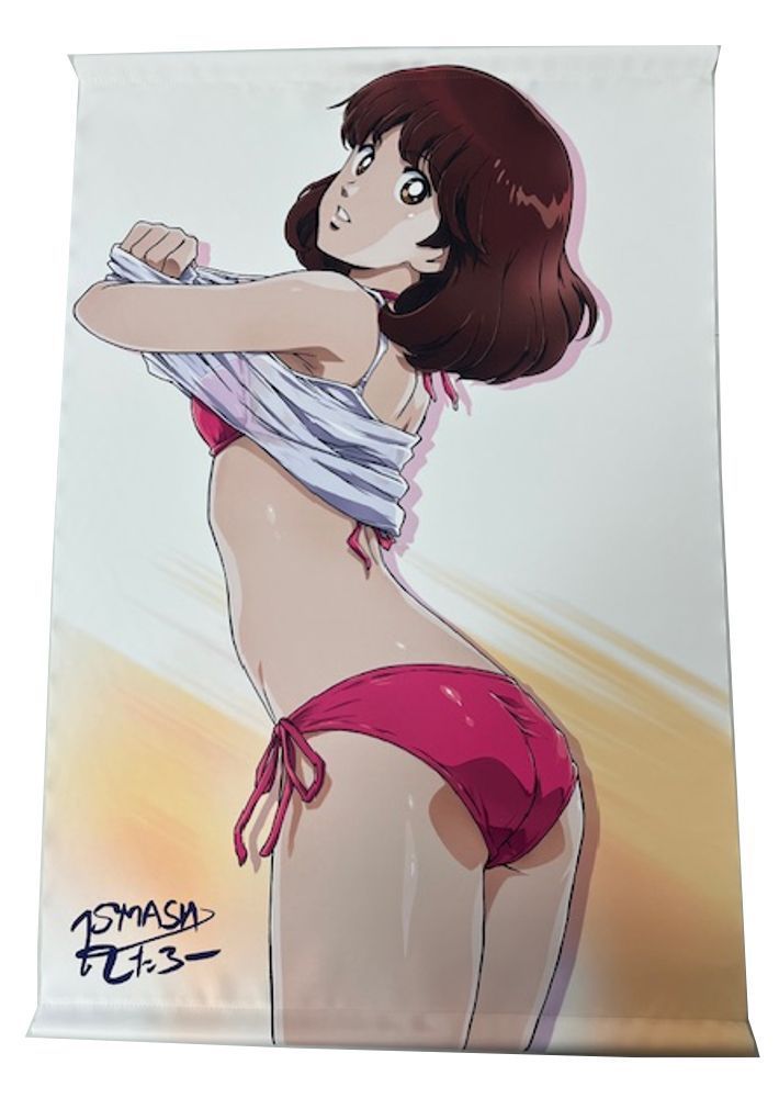 米良風土記 6 御神楽 中武雅周 コレクション 著 平成12年発行