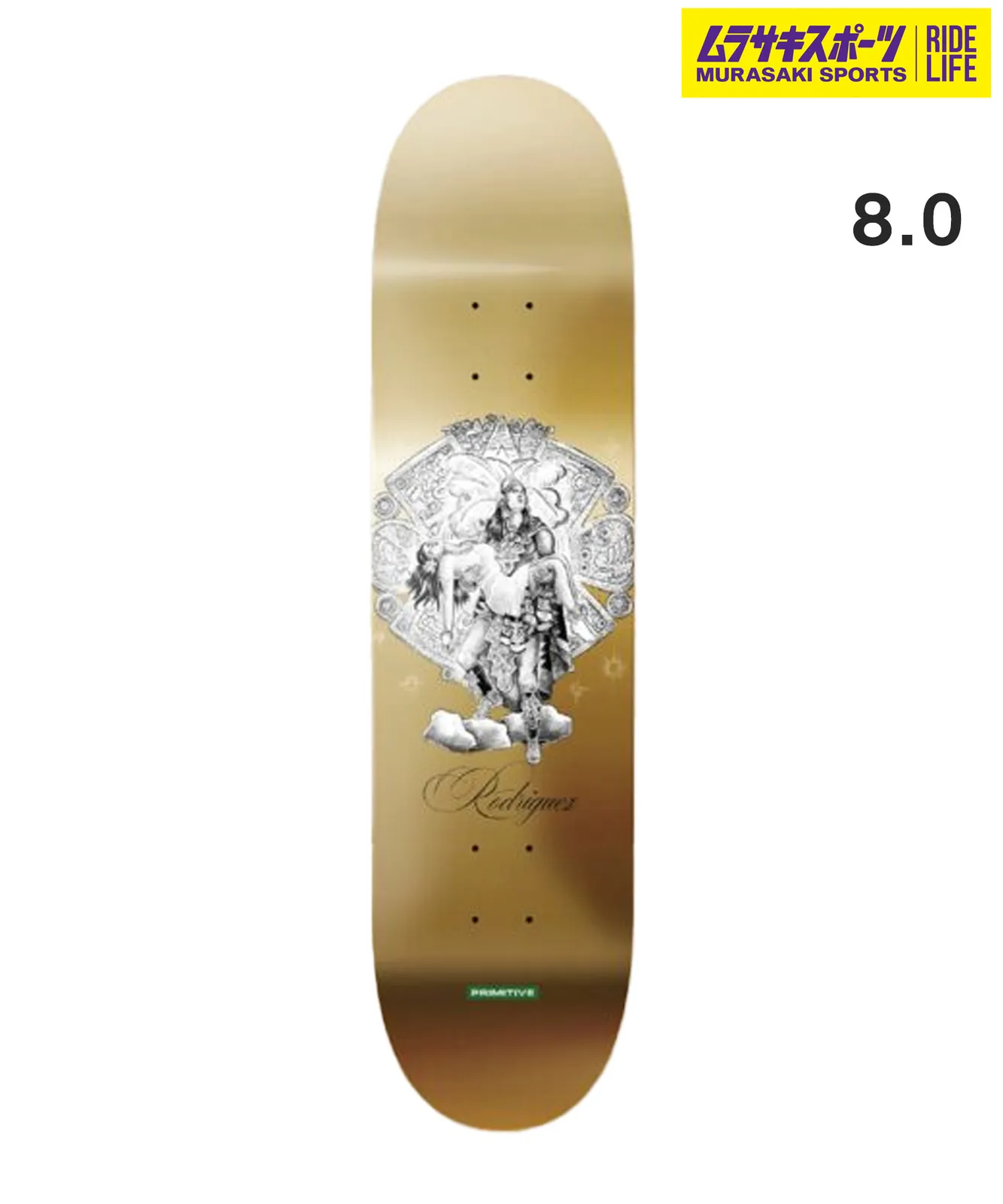 3ByqkVrBRk7cDmthX3XSAo.jpg@webp