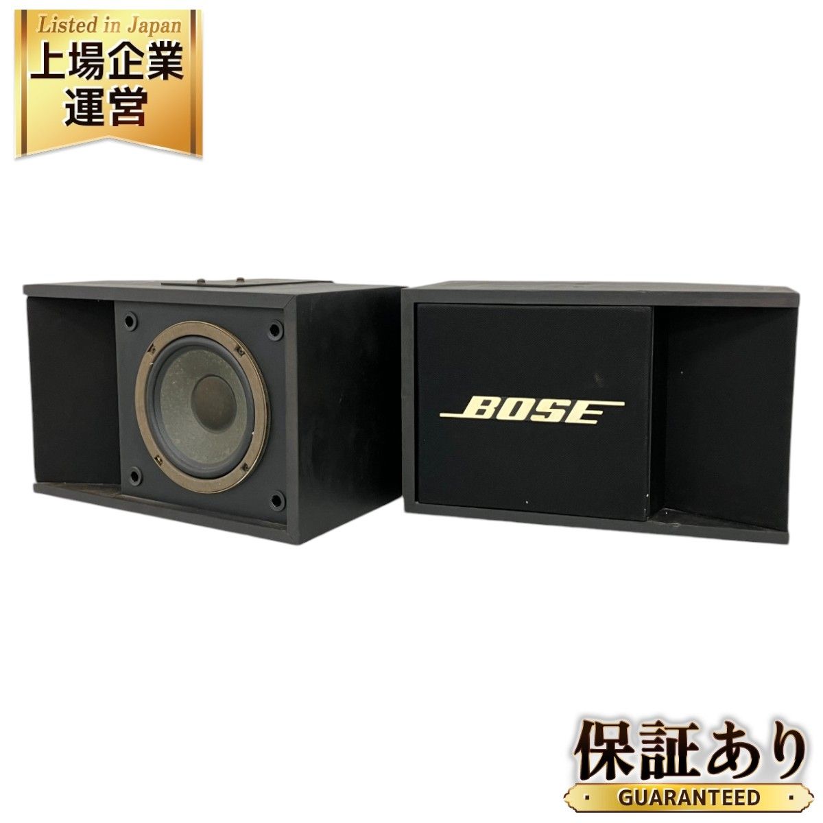 BOSE 201-II MUSIC monitor PART 1-LEFT PART 2-RIGHT スピーカー ペア ボーズ 中古 訳有  K9333575 - メルカリ