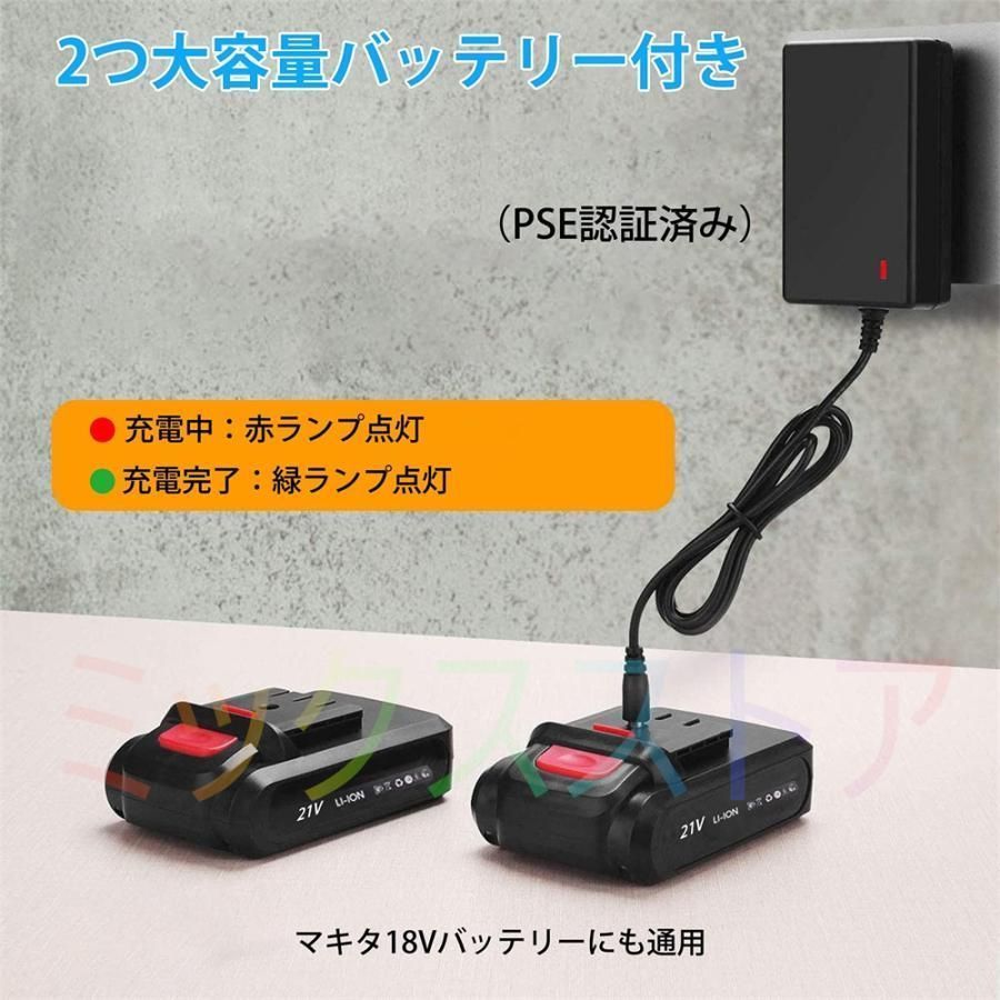 家庭用 洗車