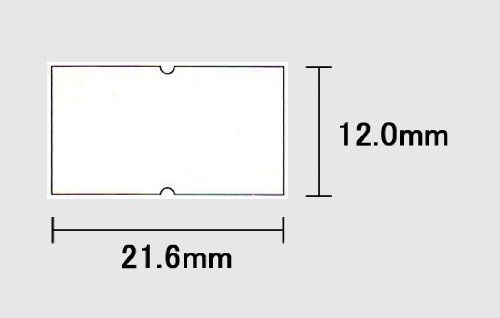 ハンドラベラーSP-6L-1