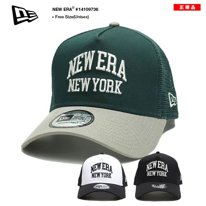 NEWERA キャップ メッシュキャップ メンズ 春夏秋冬用 全3色
