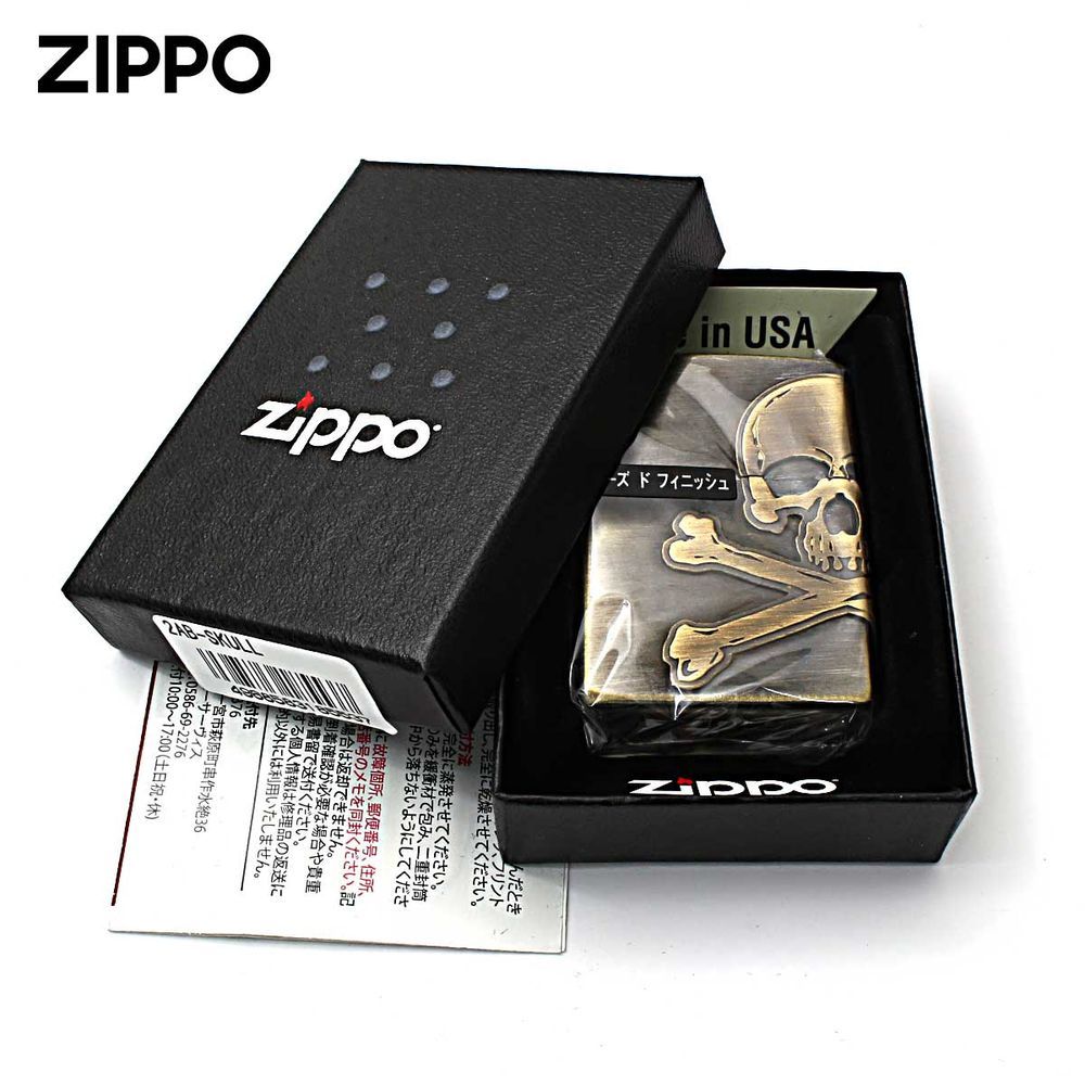 ZIPPO(ジッポー) 2AB-SKULL スカル ドクロ 骸骨 アンティーク オイル
