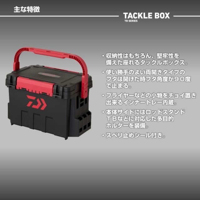 union オールドタックルボックス　ユニオンスチールタックルボックス union オールドタックルボックス ユニオンスチールタックルボックス