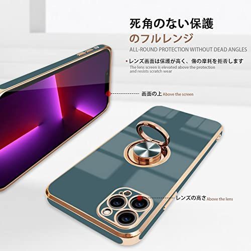 iPhone 13 Pro Max｜価格比較・SIMフリー・最新情報 - 価格.com Apple