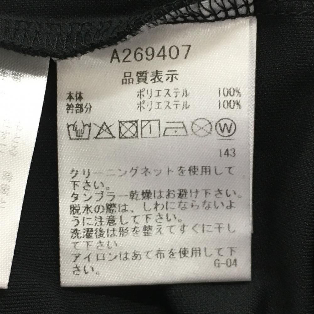 アルチビオ