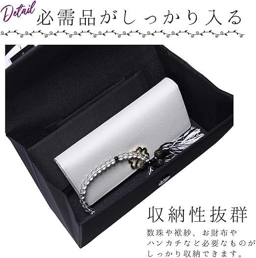 冠婚葬祭 フォーマルバッグ レディース | [NAACCI] バッグ 結婚式 2点セット NAACCI] お葬式 女性用 ブラック フォーマル 喪服 葬儀 結婚の