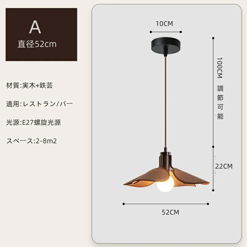 茶室 バー