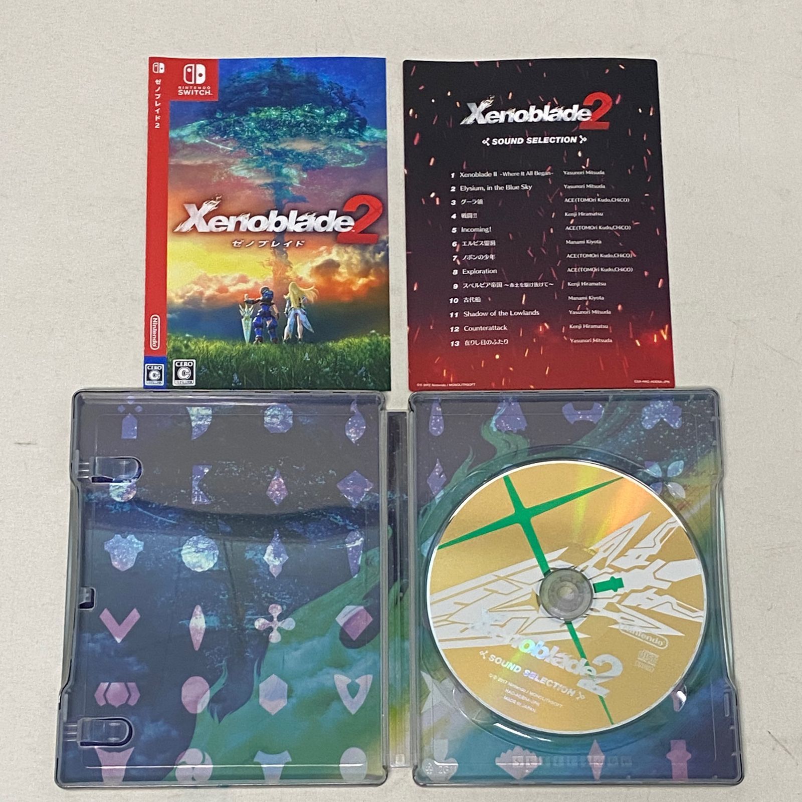 Switch ゼノブレイド