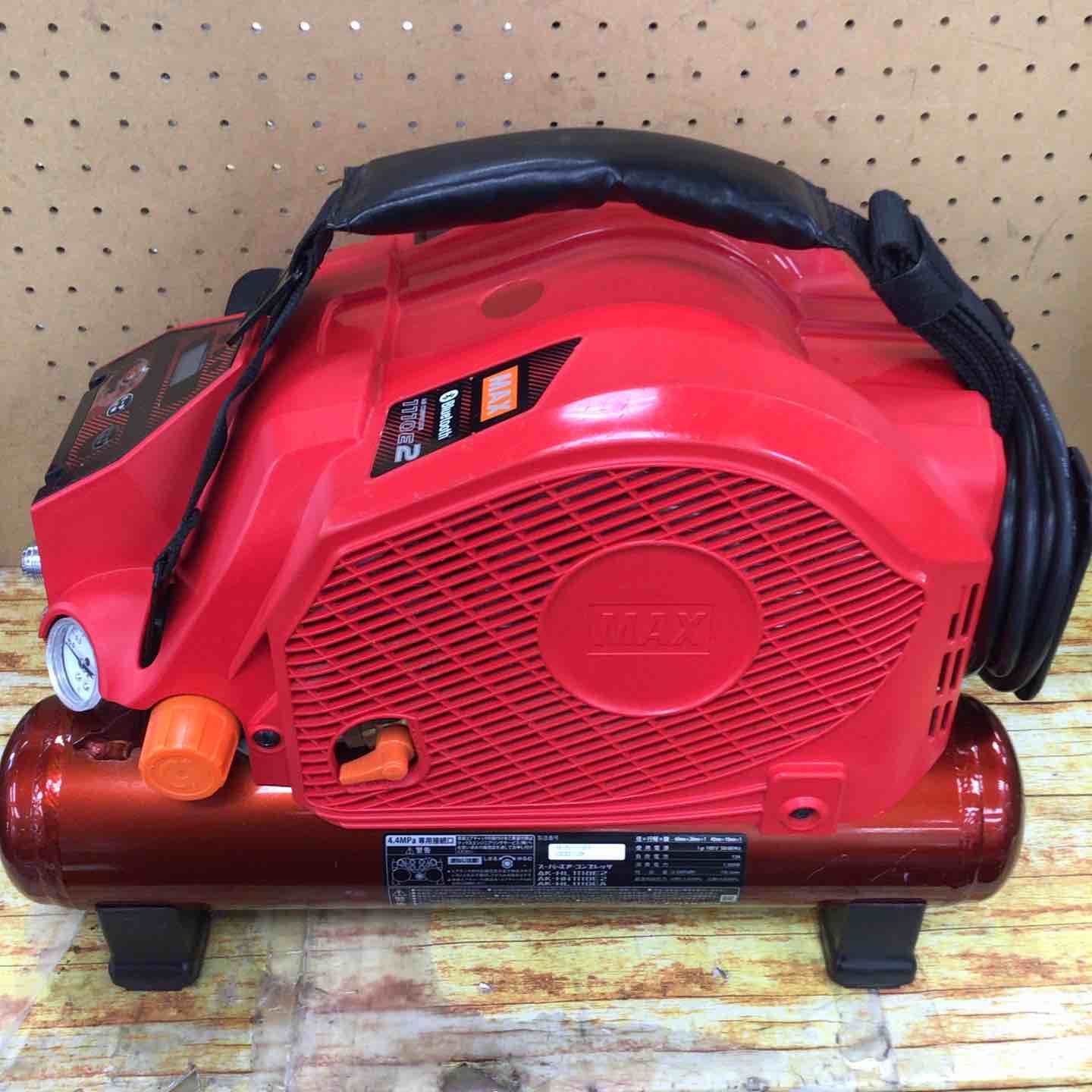 マックス MAX 高圧エアコンプレッサ AK-HL1110E2 高圧 常圧 川崎店