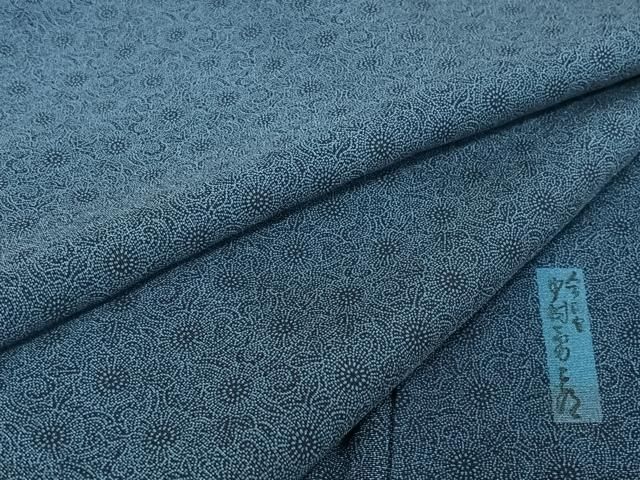 平和屋着物○重要無形文化財 人間国宝 中村勇二郎 江戸小紋 古代菊