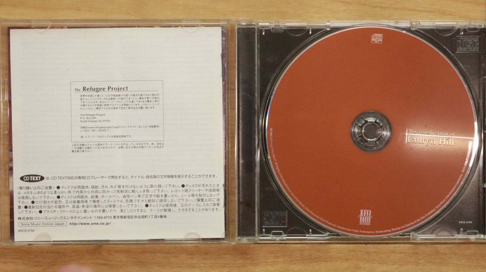Lauryn Hill　ローリン・ヒル　サイン入りCD Lauryn Hill ローリン・ヒル サイン入りCD - メルカリ