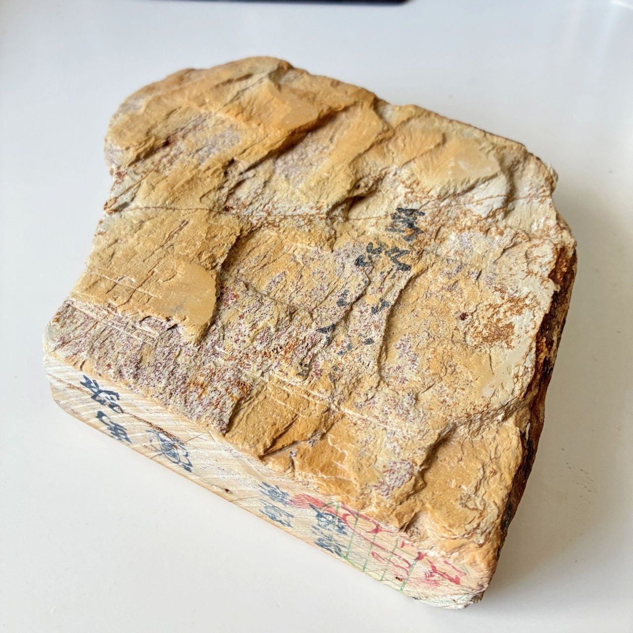 結構珍しい 馬路山だけど金属削ってる感 1410g 巣板 蓮華 馬路山合砥 正本山 京都 天然砥石