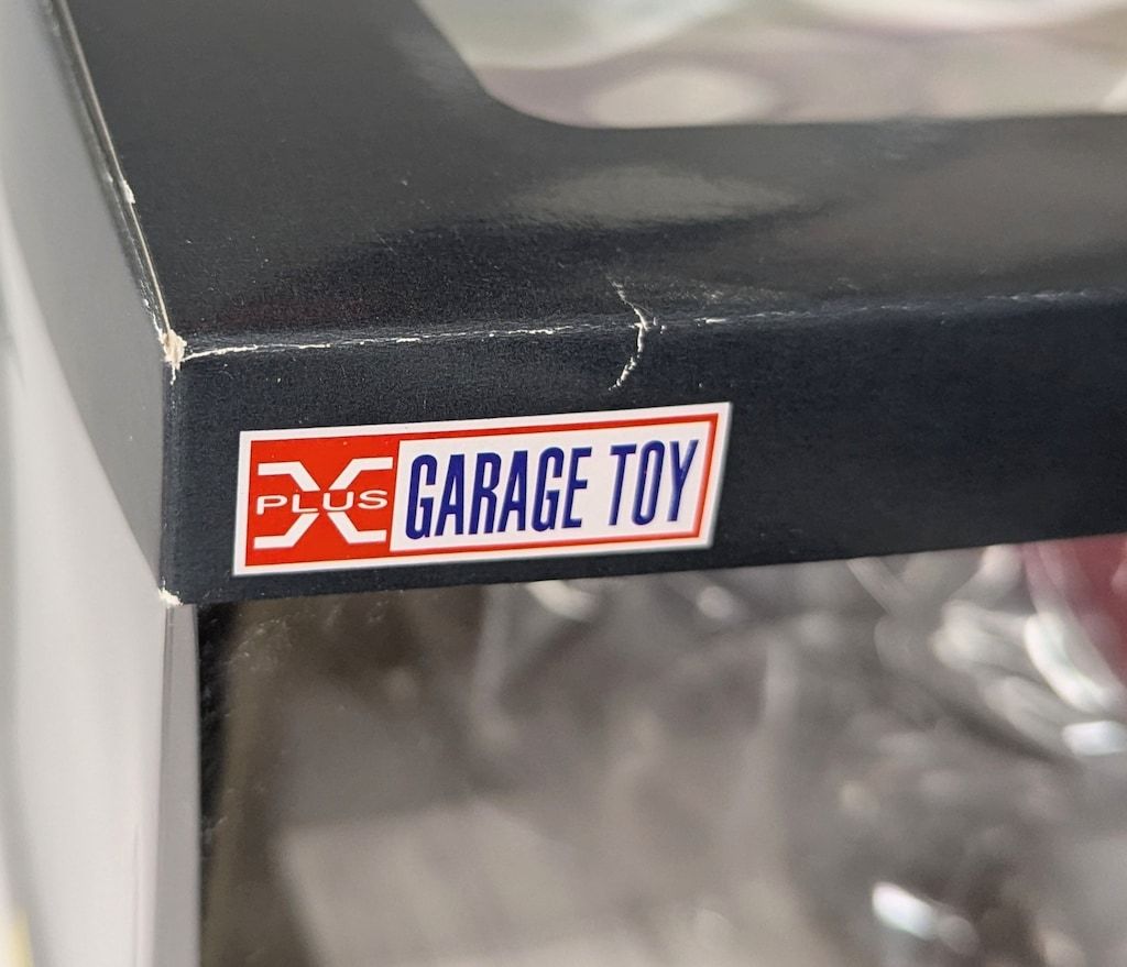 One up. ヘドラ PICOPICOアレンジ版 秋田杉の木箱入り One up. ヘドラ