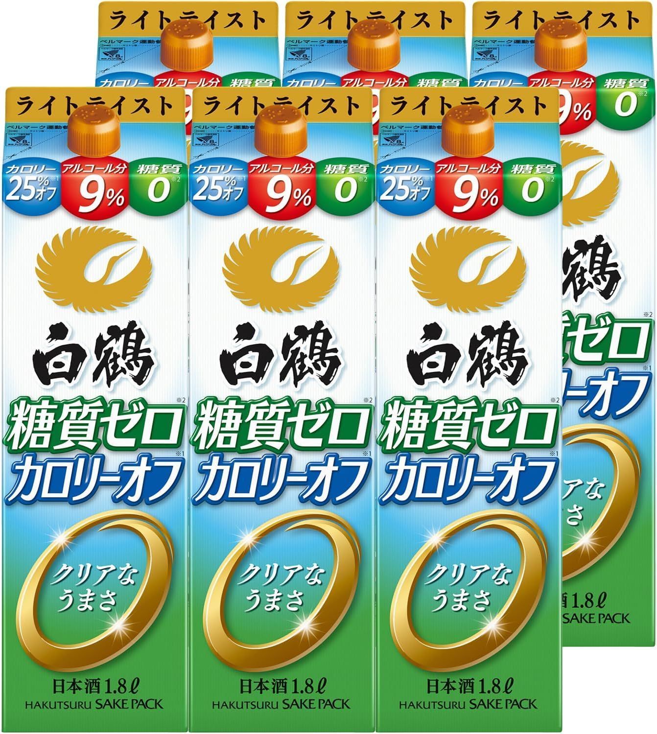 サケパック 糖質ゼロ ライトテイスト 日本酒 兵庫県 普通酒 9度 日本 1.8L×6本 パック 4902650055682|001975