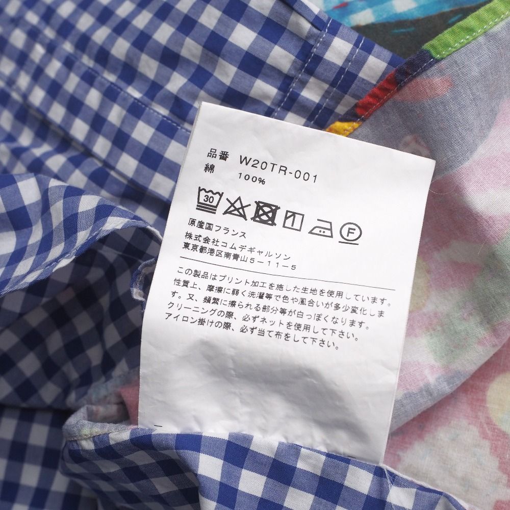 ブランド古着