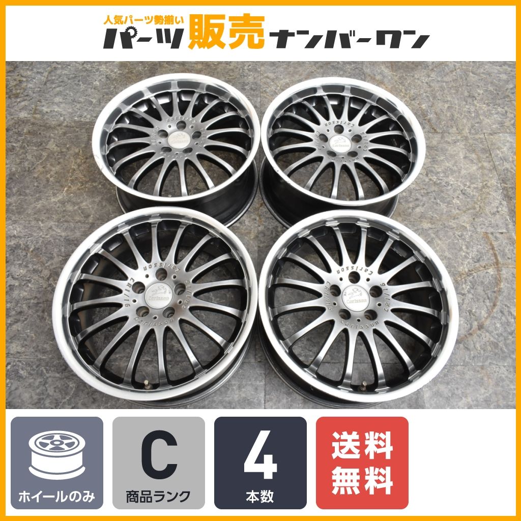 人気ホイールメーカー】カールソン CR 1/16 19in 8J +40 9J +40 PCD114.3 ホイールのみ 4本 アルファード  ヴェルファイア クラウン - メルカリ