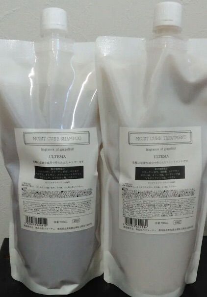 アルテマリバイブトリートメント詰め替え(700ml) アルテマリバイブシャンプー&トリートメント詰め替え(700ml