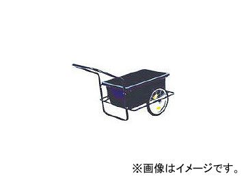アルインコ プラバケット付キャリー SKDS90K 8199753