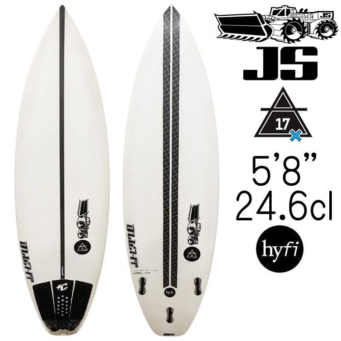 中古】JSサーフボード エア17X ハイファイ EPS モデル 5'8