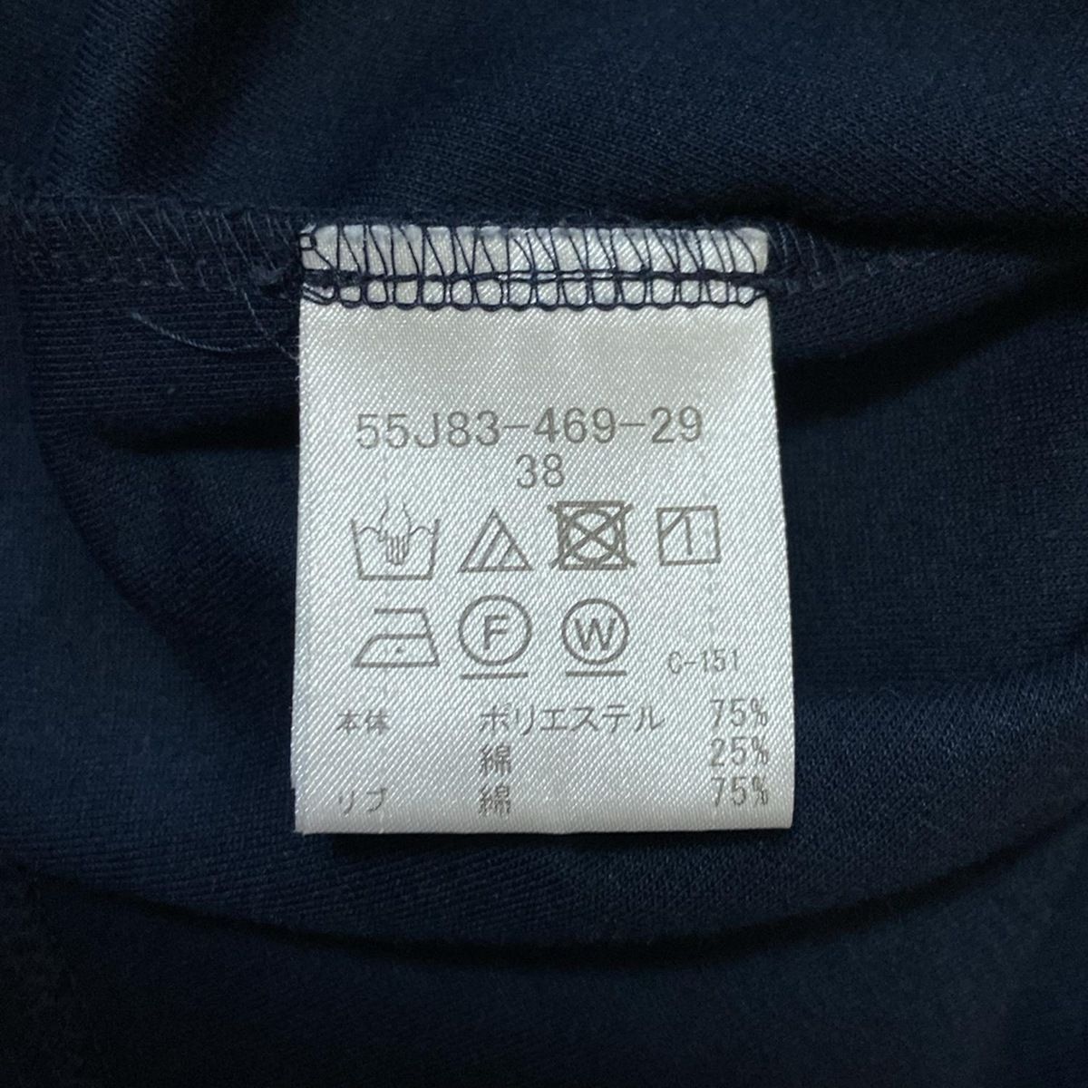 BLUE LABEL CRESTBRIDGE(ブルーレーベルクレストブリッジ